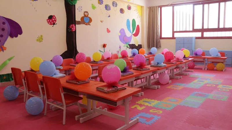 Suez Hills School - Photo 3