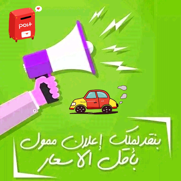 خالد سوشيال ميديا_إعلانات فيس بوك وانستجرام وتفعيل قنوات يوتيوب