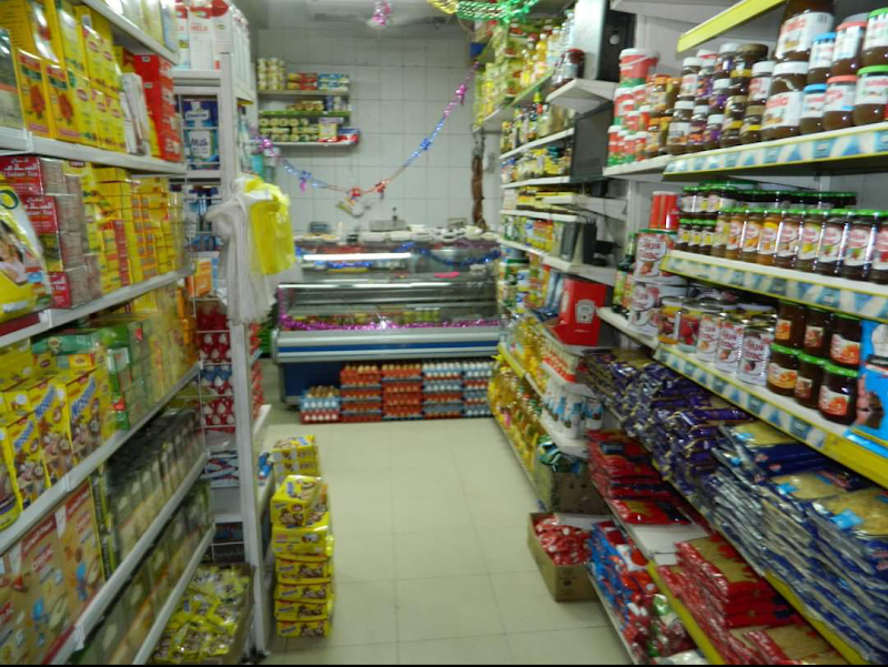 سوبر ماركت جنة الاسماعيلية