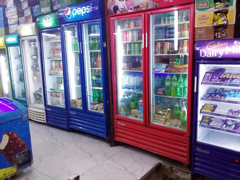 سوبرماركت زمزمzamzam Markt( توجدخدمات.فوري) - صورة 1