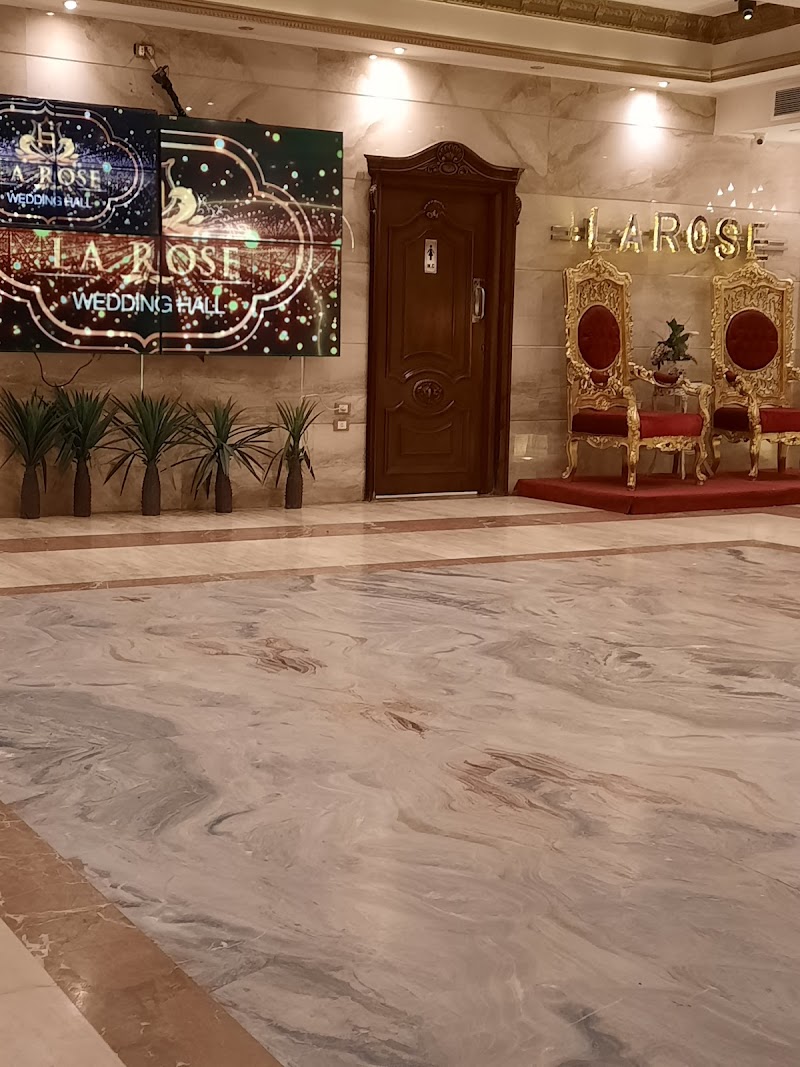 قاعه لاروز - Photo 2