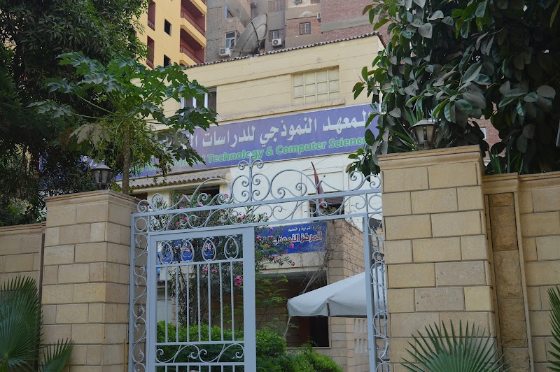Ideal Institute - Photo 2