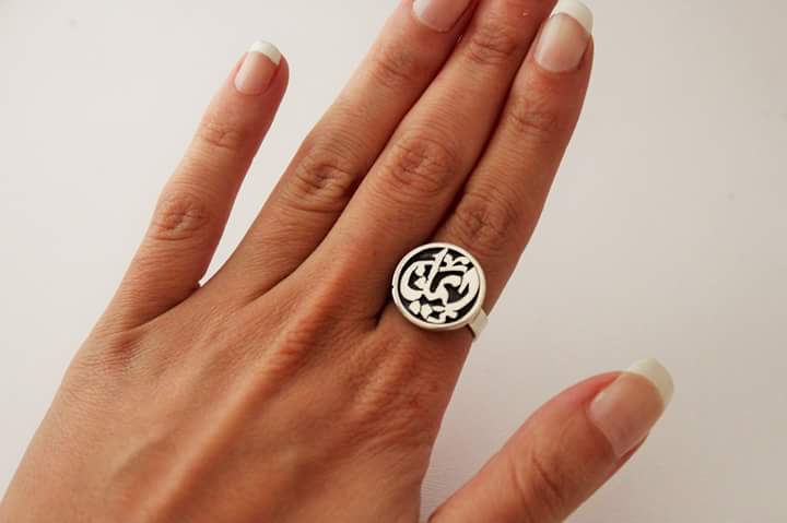 Tasneem Silvers - Photo 2
