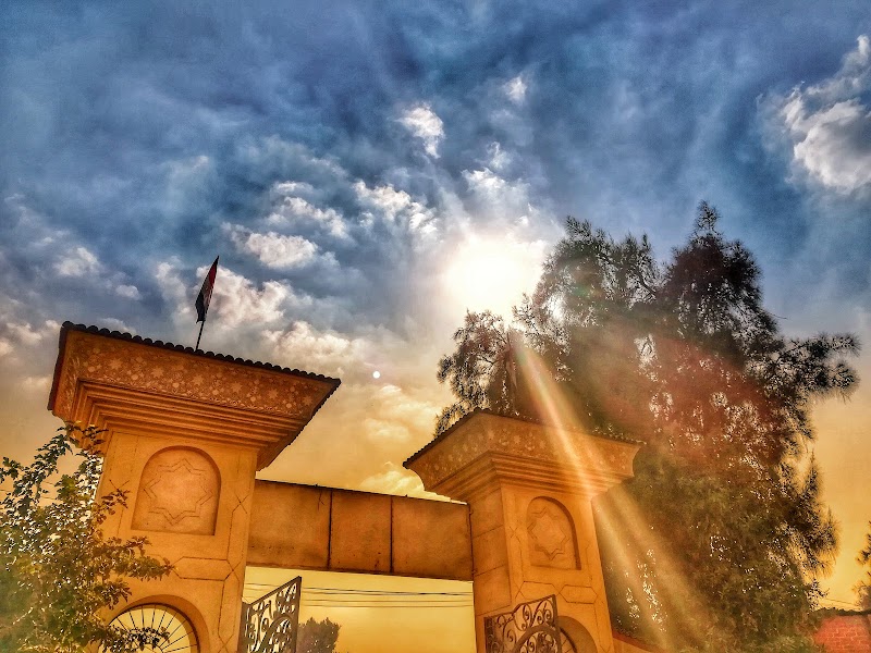 Higher Institute of Engineering and Technology in Tanta