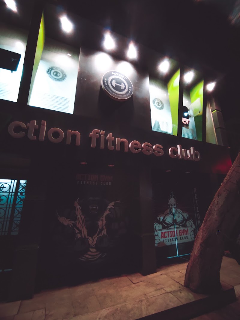 Action Gym اكشن جيم - Photo 3