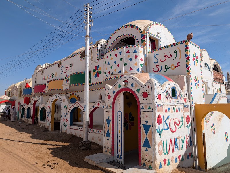 Nubian Eco Village