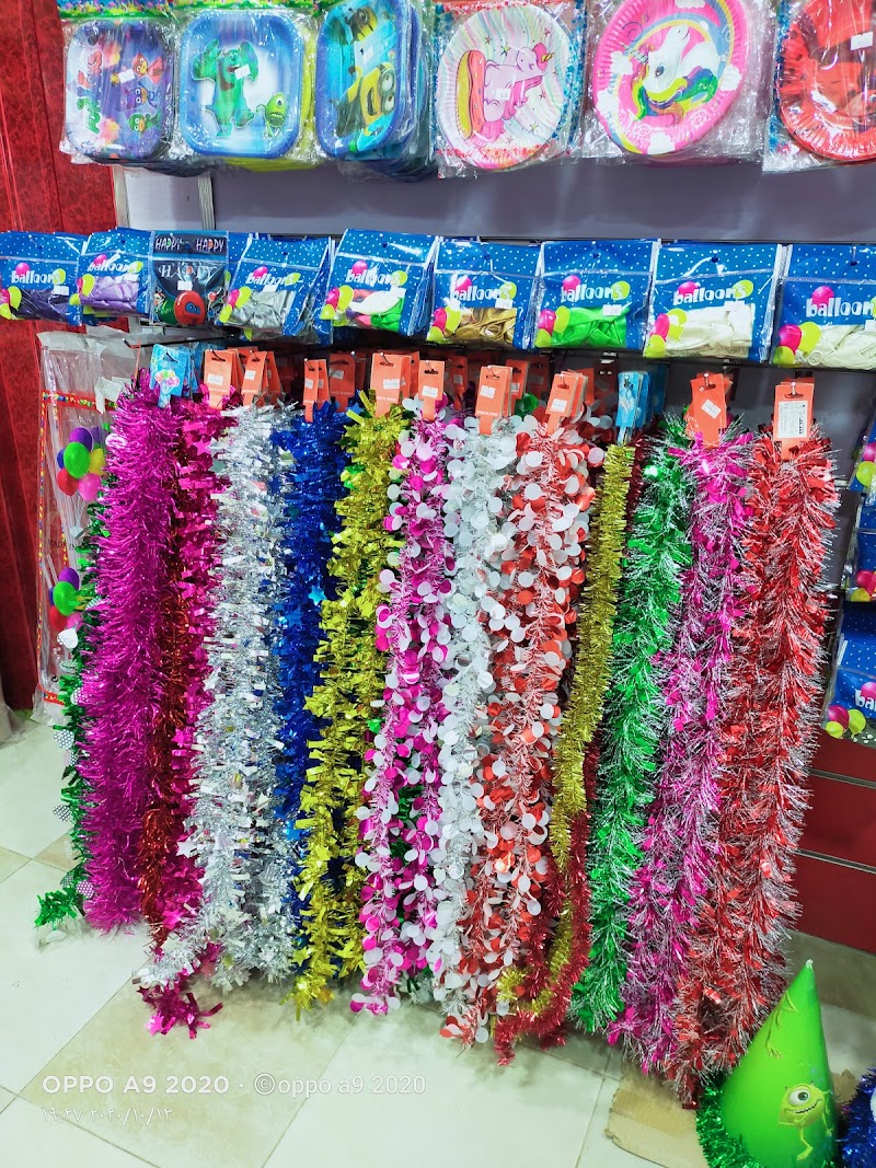 Wishful World store for Christmas and party decorations