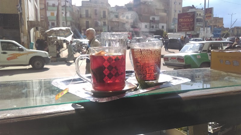 مكتبة الحوشى - صورة 3
