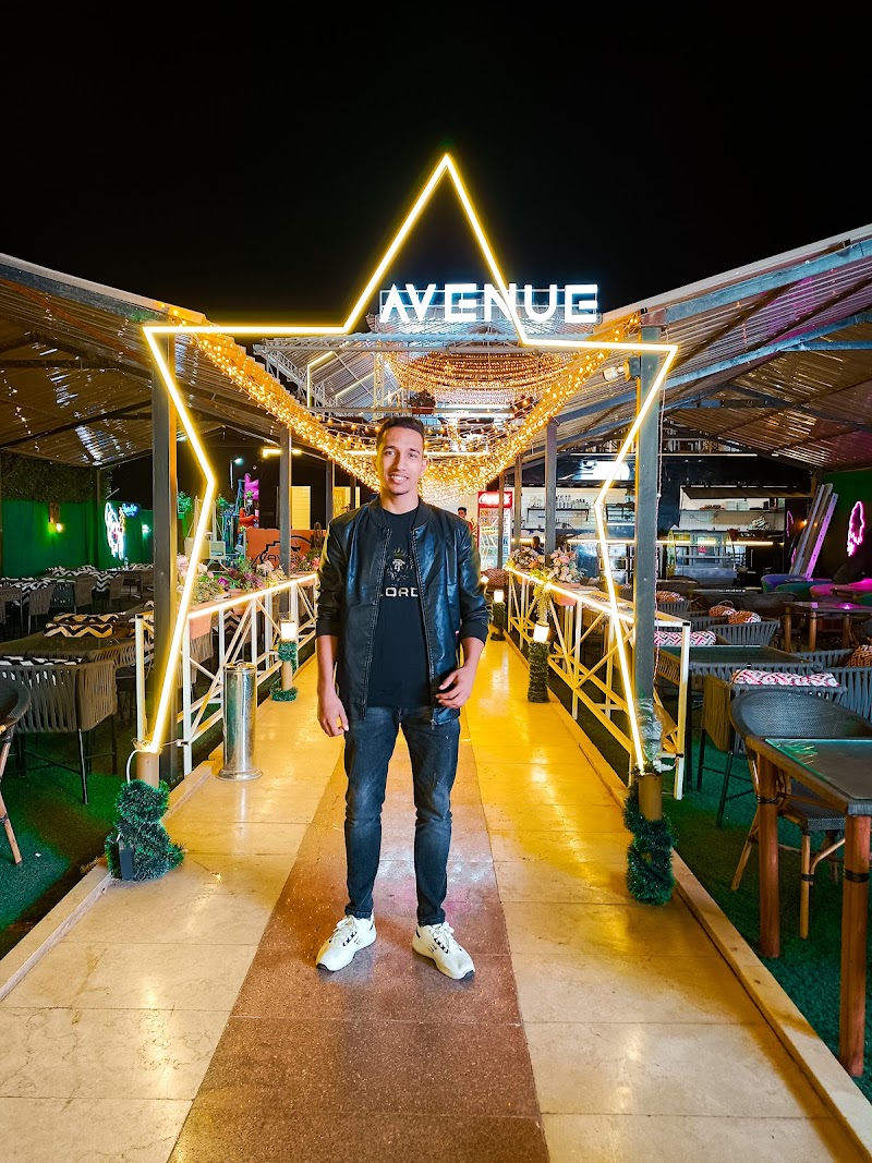 Avenue cafe - صورة 1