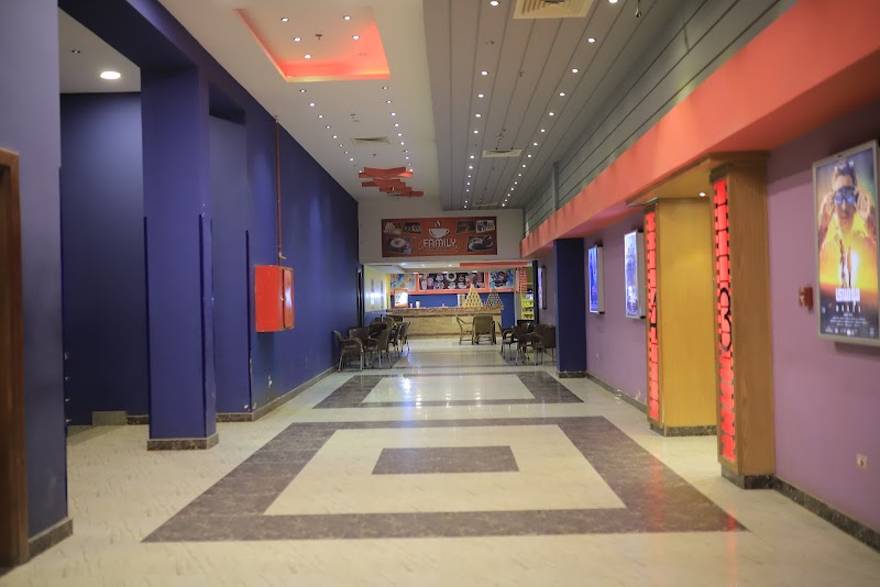 Cinema City Mall - Photo 1