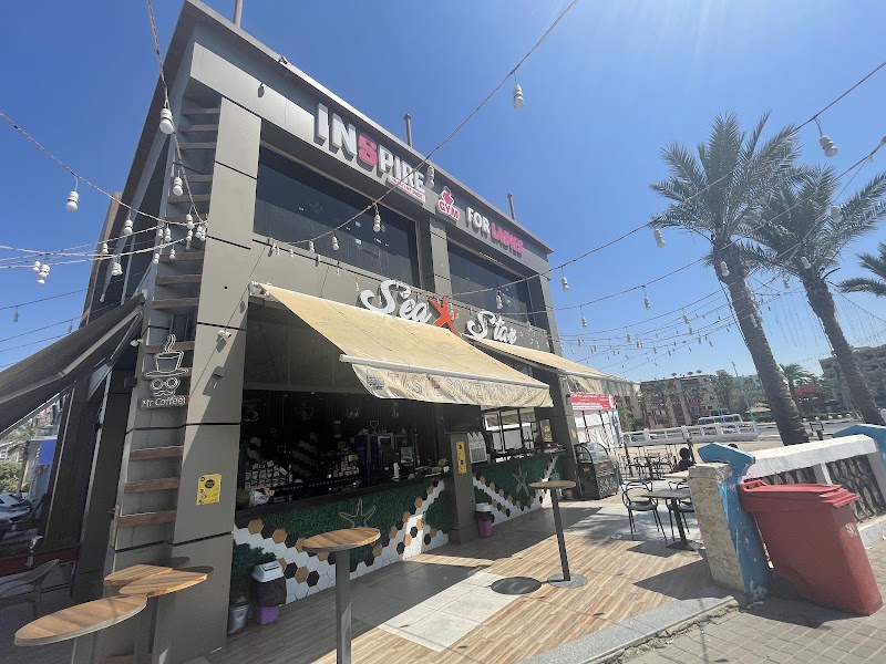 Sea Star Café - Photo 2