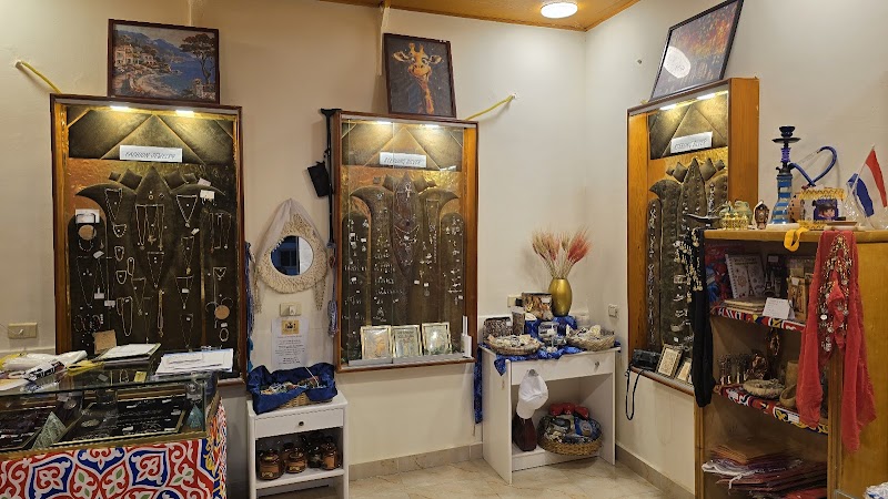 The treasure box gift shop