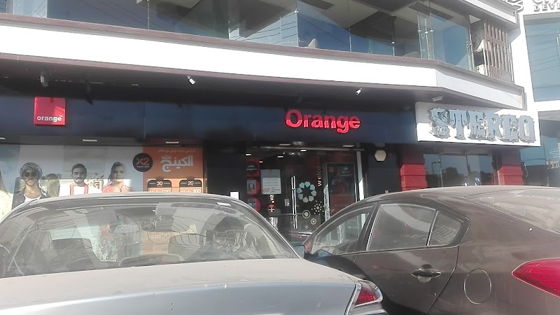 Orange - Mansoura branch - Photo 3