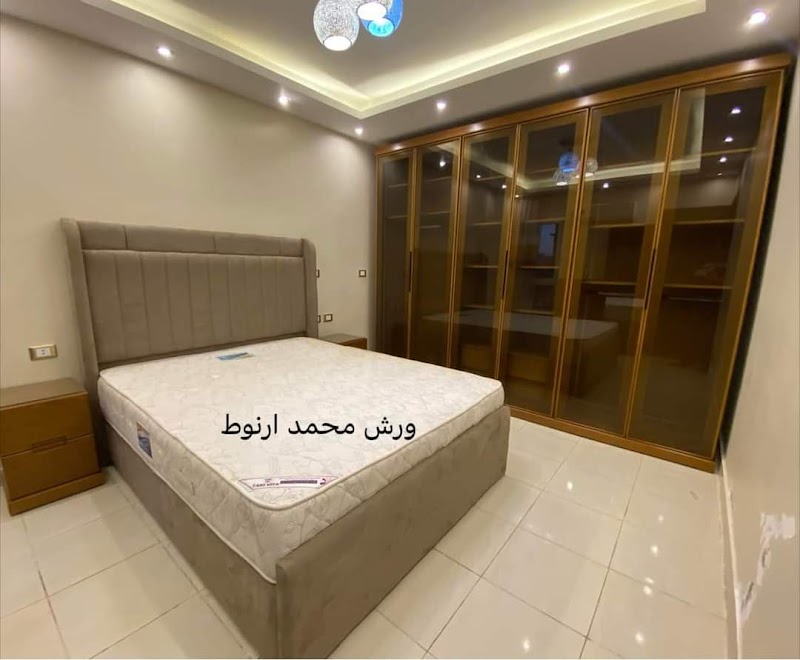 ورش محمد ارنوط