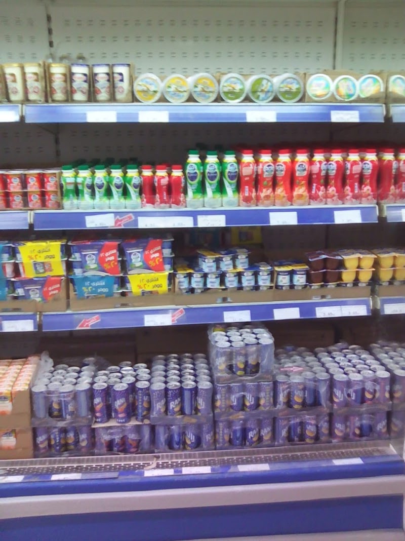 BIM Market - صورة 3