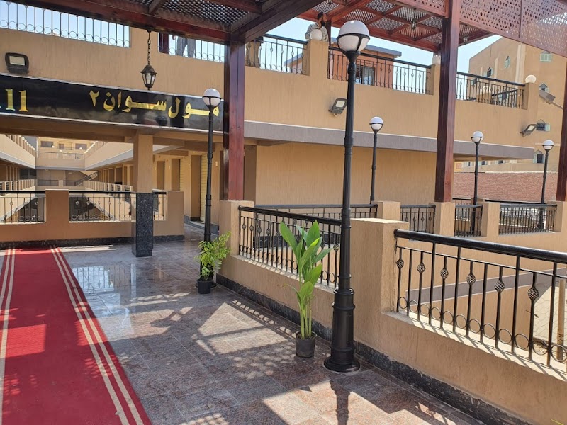 الصباح للمقاولات العامة و التطوير العقاري - Photo 3