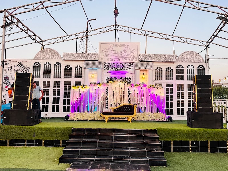 قاعة ڤيينا للأفراح بشبراباص Vienna Wedding hall