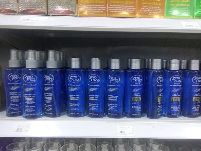 Beauty Salon & Spa - Photo 3