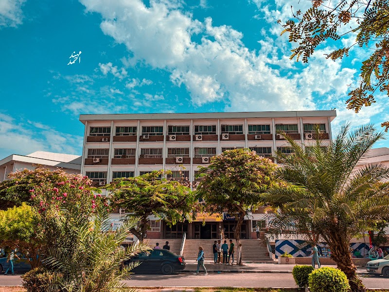 جامعة أسيوط - صورة 3