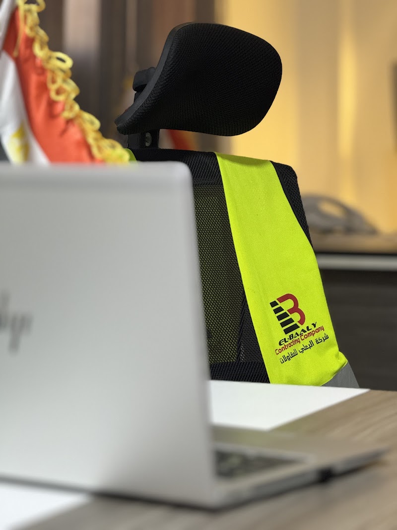 Elbaaly Contracting Company-شركة البعلي للمقاولات العامة والتوريدات