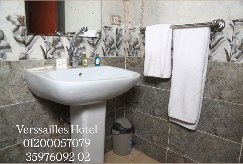 verssailles pyramids hotel - Photo 1