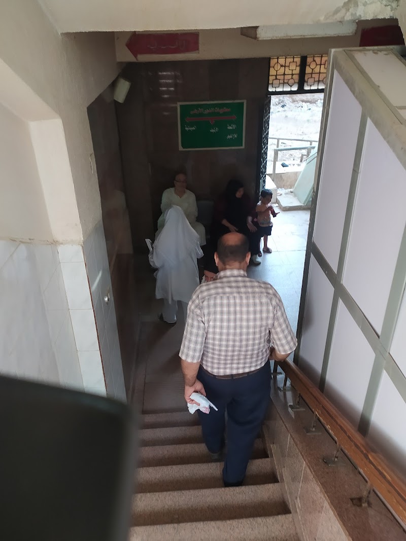 Ibn Loqman Comprehensive Clinic