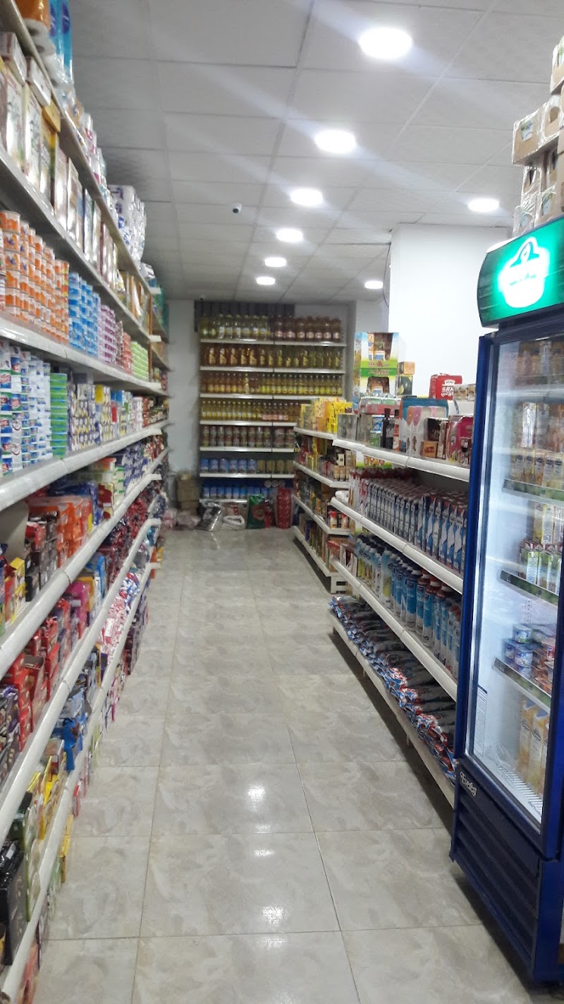 سوبر ماركت الصفا