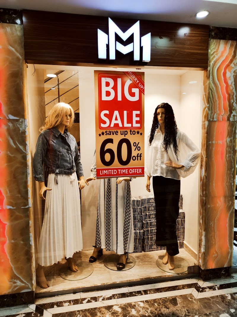 MarshMallow ASWAN Store - صورة 3