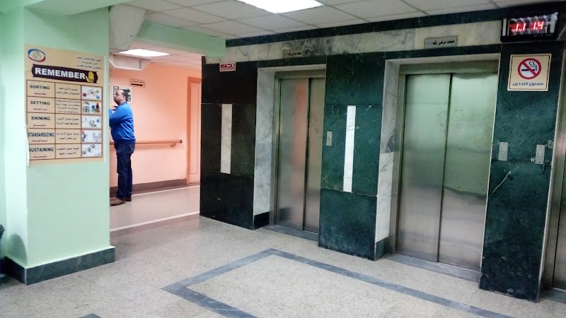 Health Insurance Hospital - صورة 2