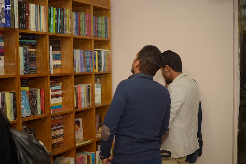 مكتبة بيان- Bayan bookstore - صورة 3