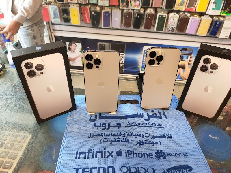 المصرية للإتصالات - سنترال أبو حماد - صورة 1
