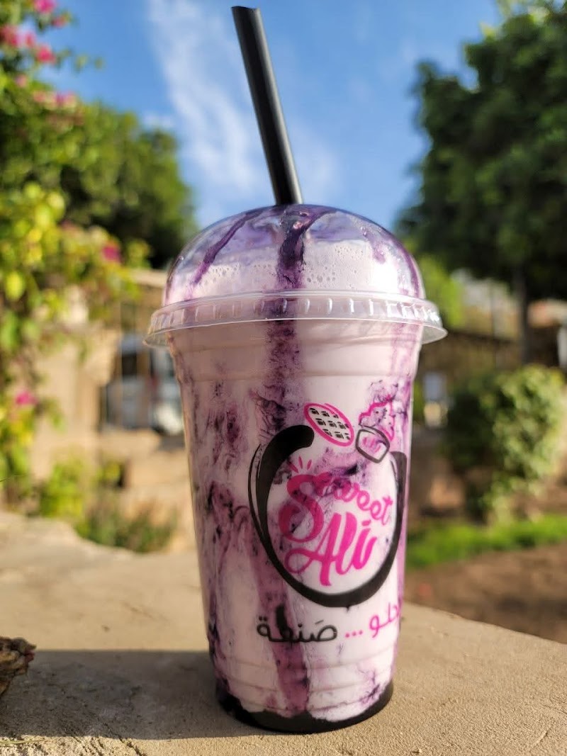 SWEET ALI سويت علي - Photo 3