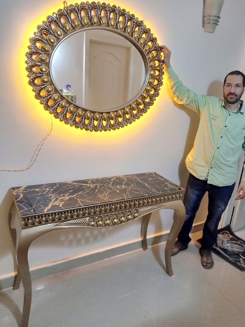 نجار موبيليا