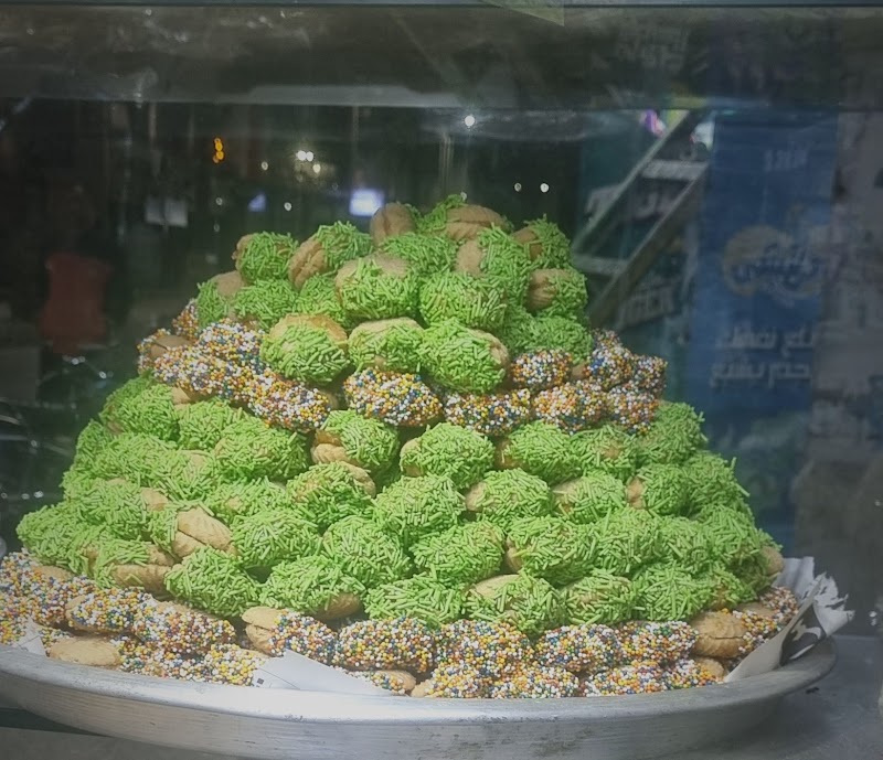 مخبز وحلواني الاندلس