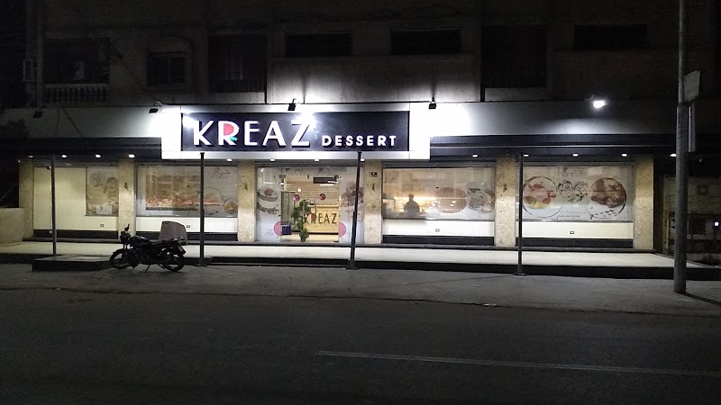 حلويات كريز Kreaz Dessert - Photo 1