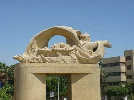 شركة مياة الشرب والصرف الصحى - Photo 3