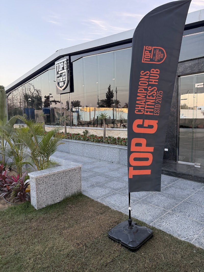Top G Fitness hub - Photo 2