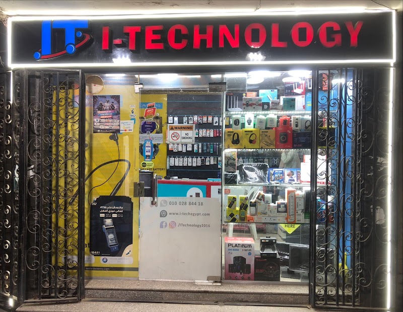 I-Technology