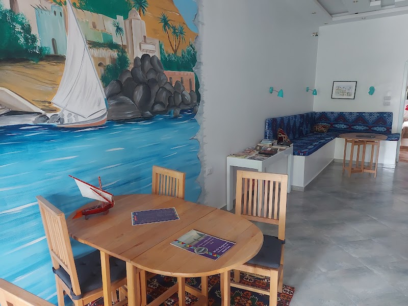 Mango Guesthouse - صورة 1