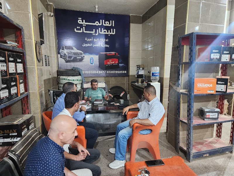 هايبر شمندي