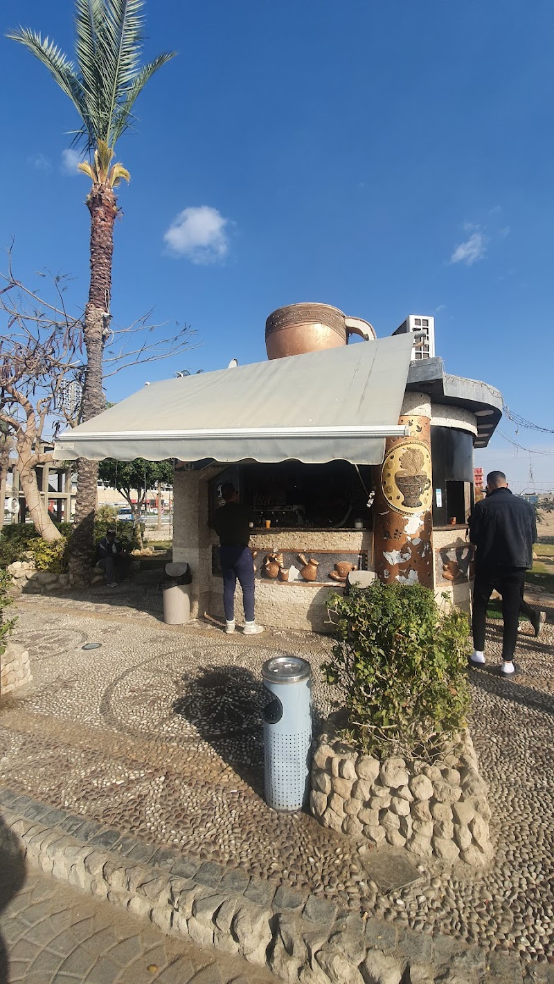 Habiba Cafe - صورة 1