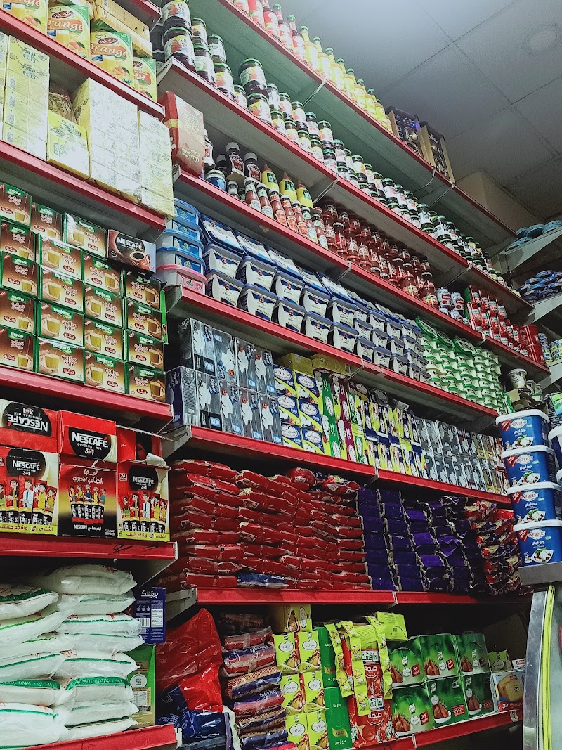 ماركت الحسن