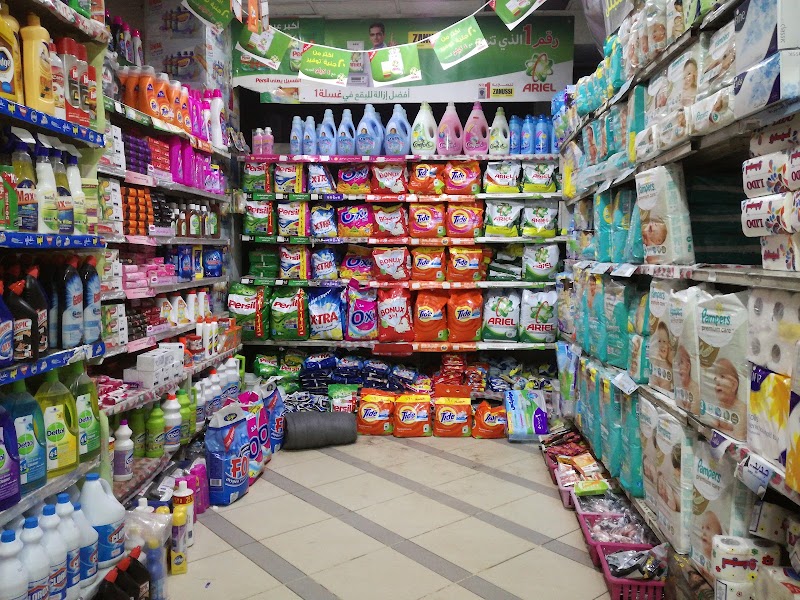 Delta Market - Photo 3
