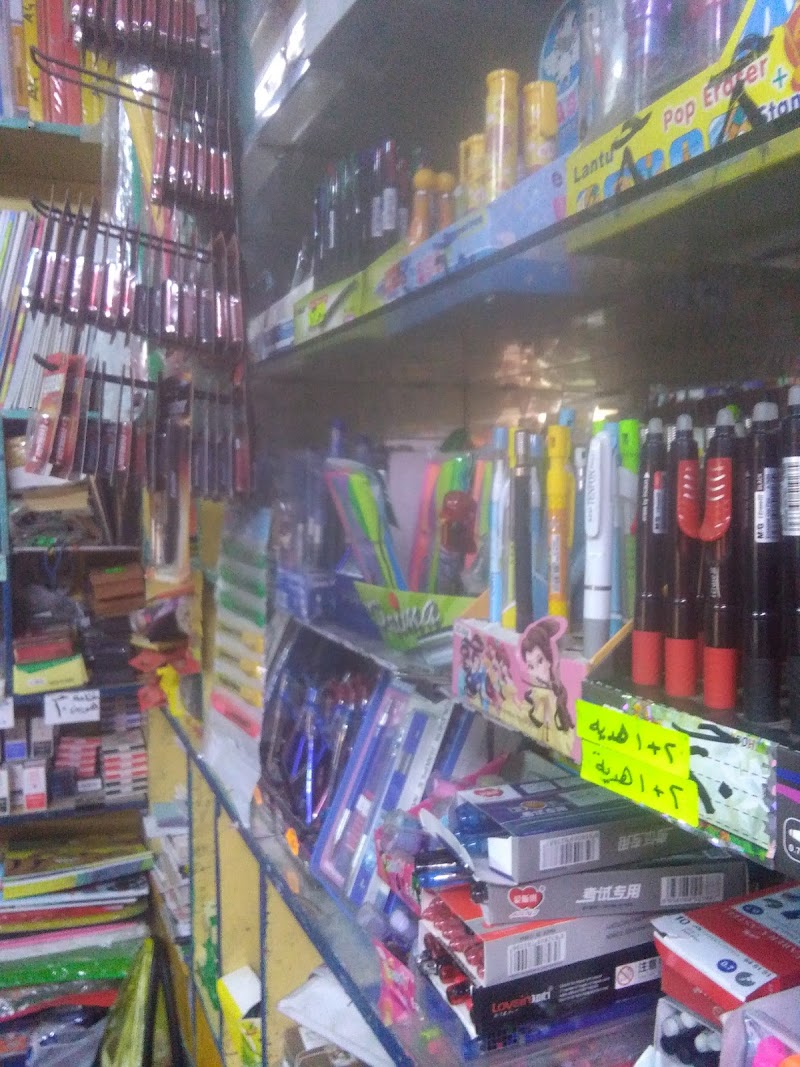 مكتبة العروبه - صورة 2