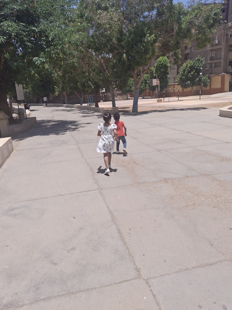 Modern salam school