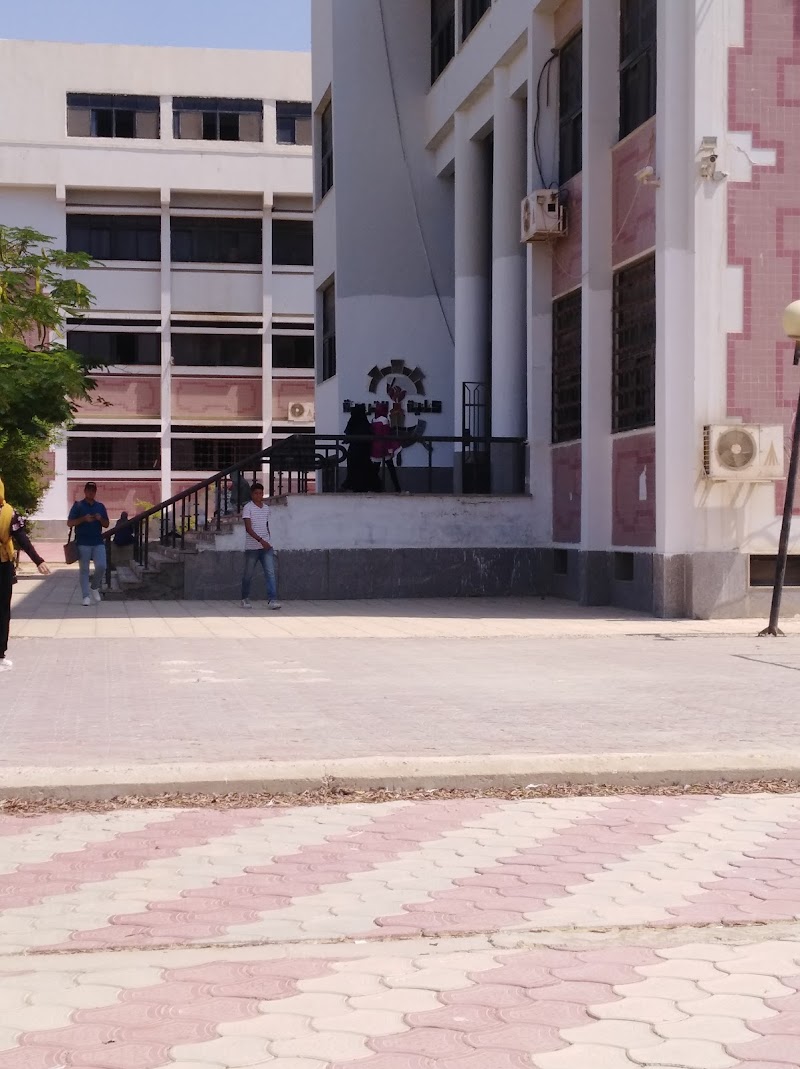 كلية التربية - جامعة السويس