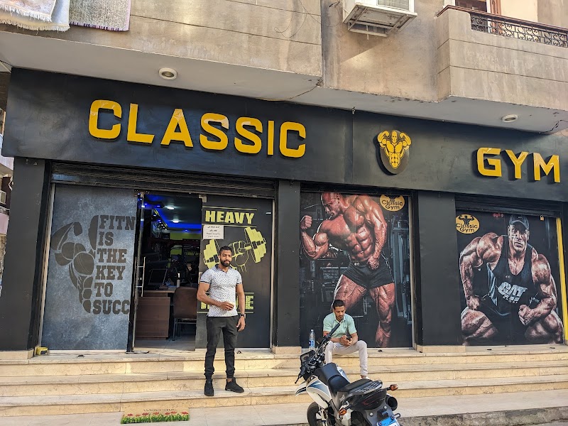Classic Gym luxor