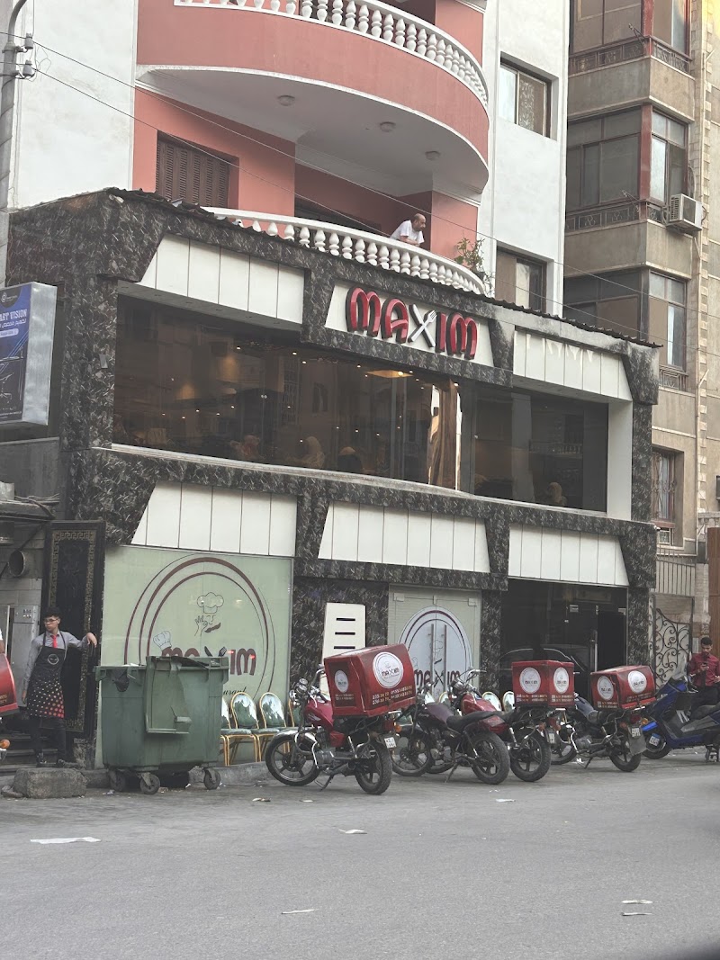 Maxim Restaurant and Cafe - Photo 1