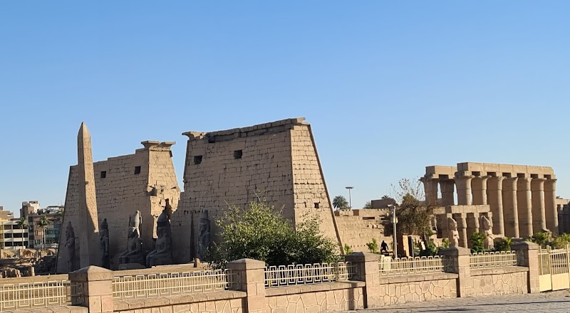 الاقصر البنك الزراعى المصرى - صورة 1