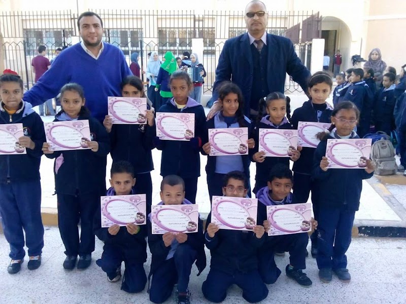مدرسة د / حامد جوهر الرسميه المتميزه لغات - صورة 2
